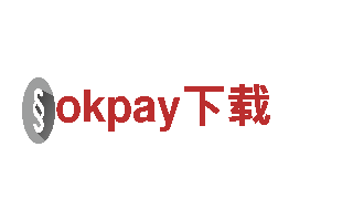 玩遍全球，畅享乐趣—okpay下载游戏广告公司
